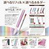 Mitsubishi Pencil Ballpoint Pen Refill Style Fit 0.5 Black Box 10 Pack Box UMR10905.24