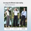 Women's Summer Loose Wide-Leg Pants