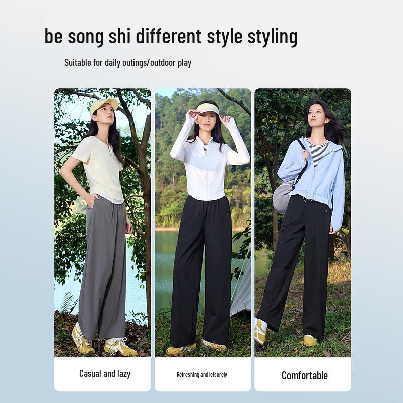 Women's Summer Loose Wide-Leg Pants