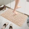 Bathroom Floor Mat, Water-Absorbent, Non-Slip Mat for Bathroom Entrance, Toilet Doorway, Kitchen Door Mat, Household Carpet, Bathroom Mat
