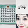 Gegebear Glue-Free Slim False Eyelashes - Long & Slender for Daily Wear or Parties, Ideal for Students - Affordable Chinese Beauty Brand