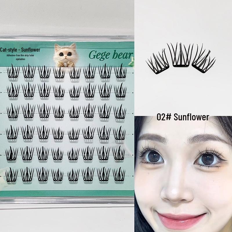 Gegebear Glue-Free Slim False Eyelashes - Long & Slender for Daily Wear or Parties, Ideal for Students - Affordable Chinese Beauty Brand