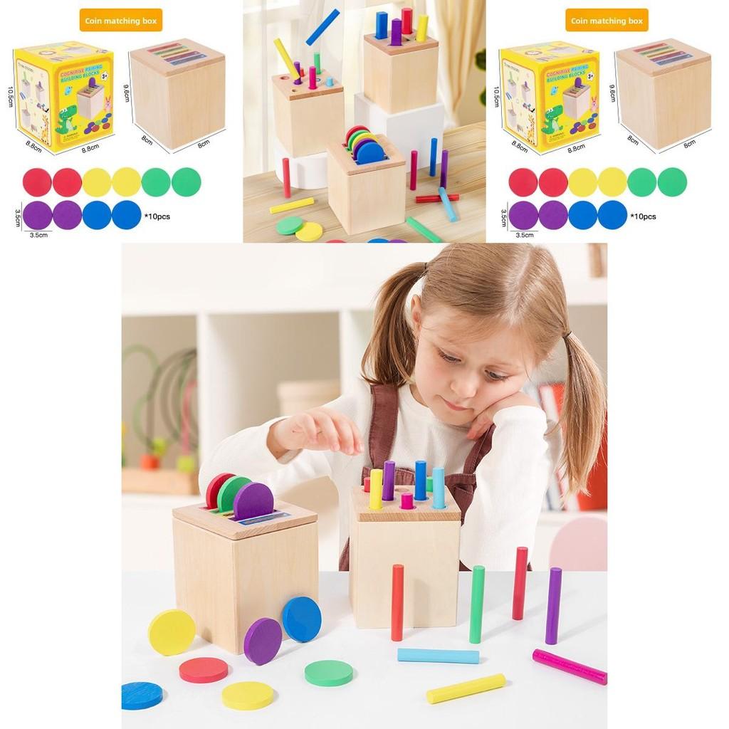 Wooden Shape Sorting Bucket For Toddler Cognitive Development
