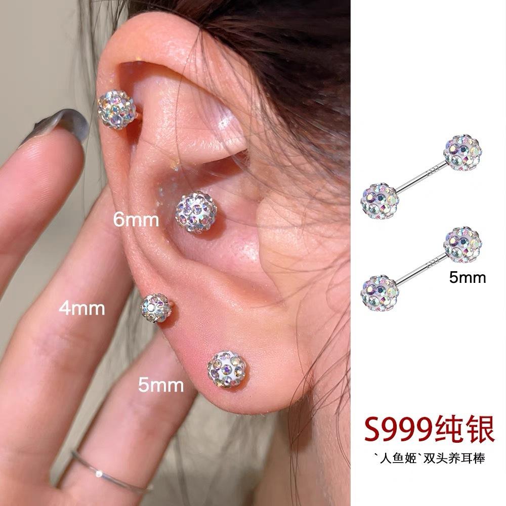 Sterling Silver Screw Ear Bone Nail Niche Premium Sense Zircon Cochlear Nail Personality Simple Diamond Earrings Earrings Women