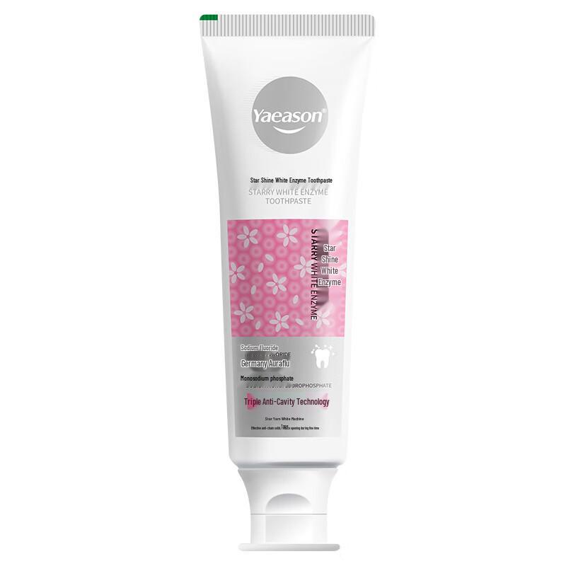 Yaeason Starry Enzyme Fluoride Toothpaste (3-Pack)