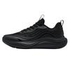 ERKE Ling Feng 2 Running Shoes