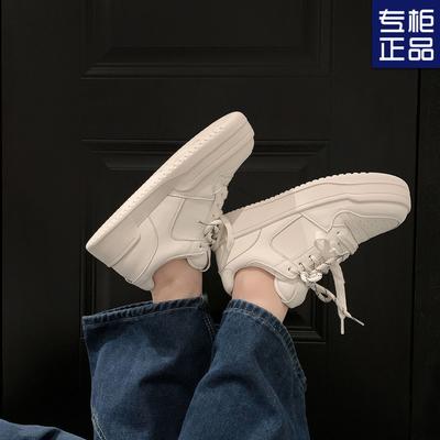 Damesko – Joggesko