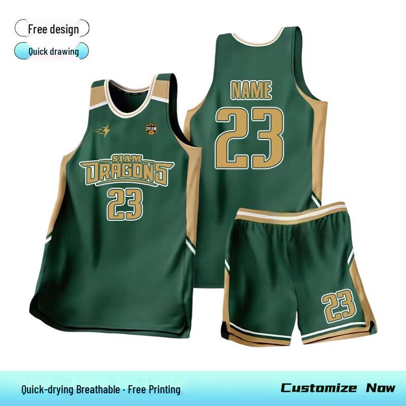 Men's Custom American Style Basketball Jersey Set