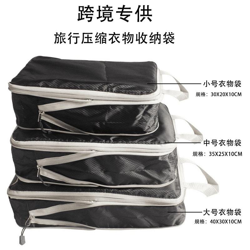 3 Piezas/set Negro/Azul/Gris Bolsa de Almacenamiento de Viaje Comprimible Portátil de Gran Capacidad Bolsa de Almacenamiento Cubos de Embalaje para Maleta/Equipaje