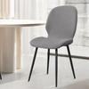 1/2/4/6pcs Elastic Curved Back Chair Cover Nordic Dining Special-Shaped Chair Covers Simple Backrest Stool Cover for Living Room