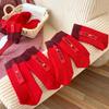 Socks Heel Cloth Label Big Red Medium Tube Socks Trendy Retro Color Matching Stacking Socks New Year'S Cotton Socks