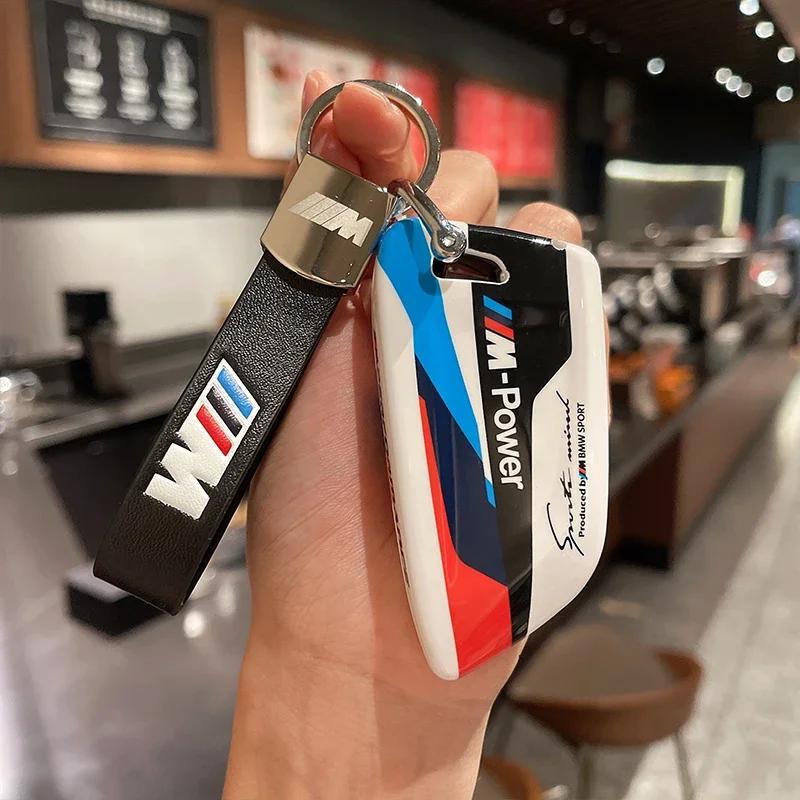 HEQW2 Car Key Case Cover For BMW 1 2 3 5 6 7 8 Series X1 X2 X3 X4 X5 X6 X7 Z4 3 4 Buttons Auto Remote Shell Protect Accessaries