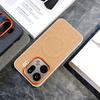 For OPPO Find X9 Pro Case Luxury PU Cloth Magnetic Wireless Charging Protective Back Cover Case For Find X9 X8 Pro X8S+Shell