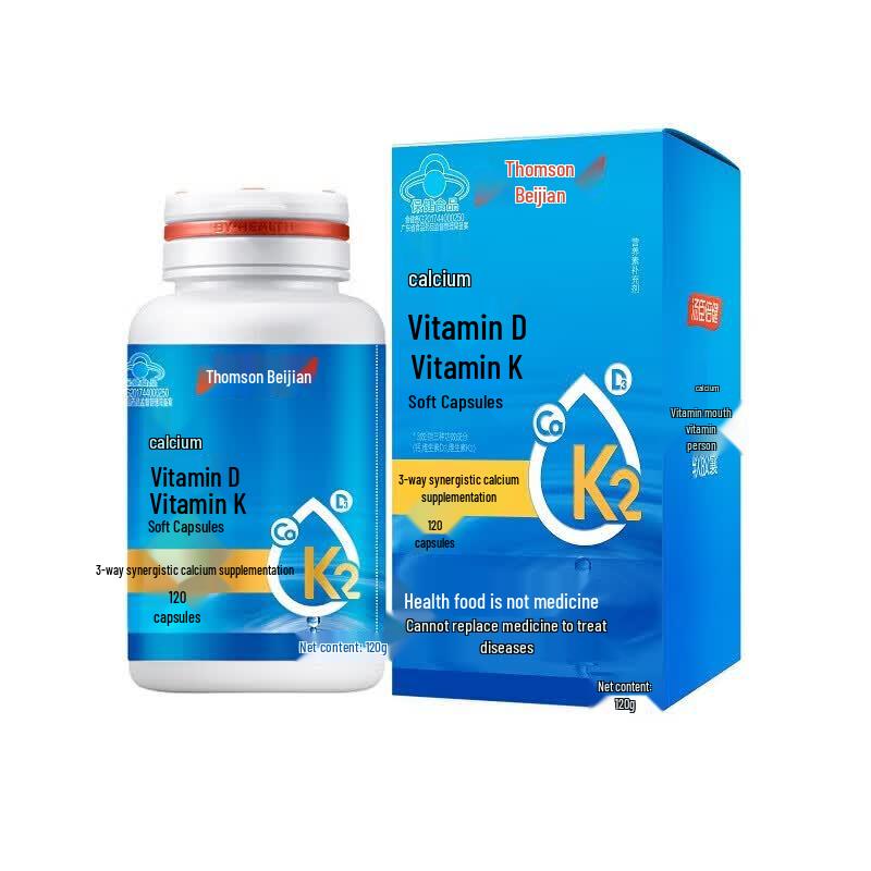 By-Health Calcium Vitamin D & K Softgels