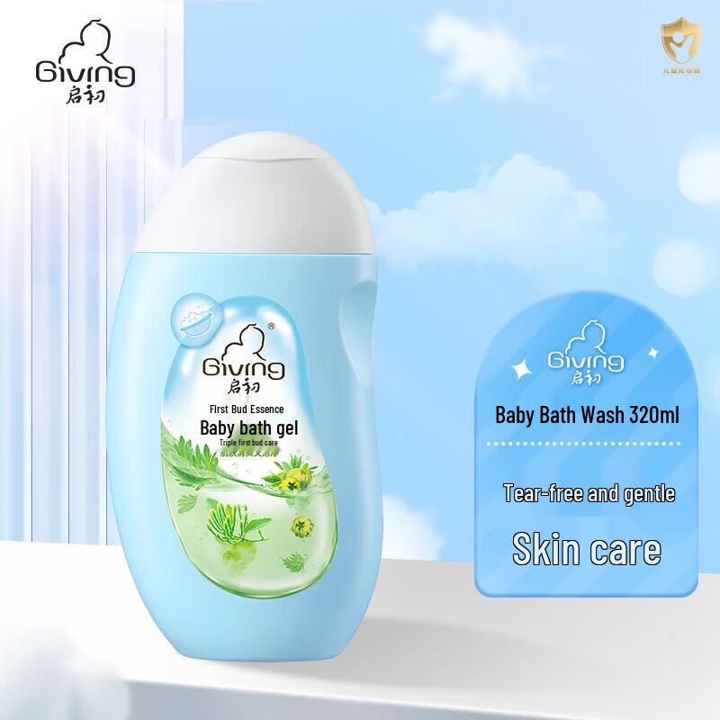 Qichu GIVING Gel de Baño para Bebé