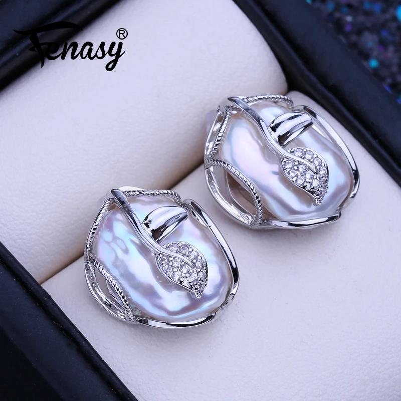 Natural Freshwater Big Baroque Pearl 925 Sterling Silver Stud Earrings Wedding Jewelry Gifts For Women Wholesale