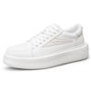 Men's Trendy Leather Pointed Toe Low-Top Shoes with 5CM Thick Sole - Versatile High Street Casual Sneakers