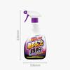 HARUKADO Carall Car Wash Iron Powder 500ml Cleaner, Cleaner, (Product Code 2069)