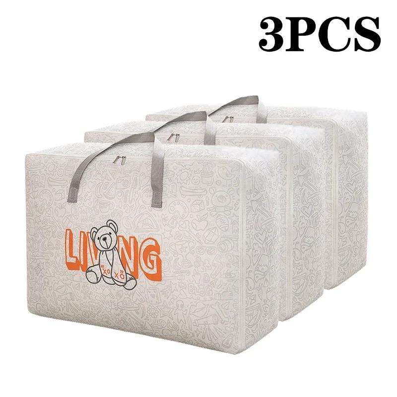 1-5Pcs Clothes Quilt Storage Bag Waterproof Moistureproof Large Capacity Luggage Bag Packing Bag Thickened Non-woven Storage Bag