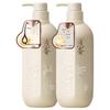 plant amino acid hair & body wash 2-piece set (2x500g)