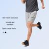 Keep Men's Pure Cotton Athletic Shorts