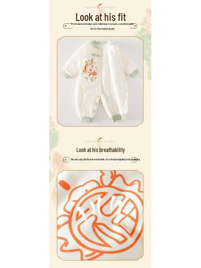Baby Koi Fish Long Sleeve Romper - Chinese Style, Padded 120g Onesie for Autumn/Winter