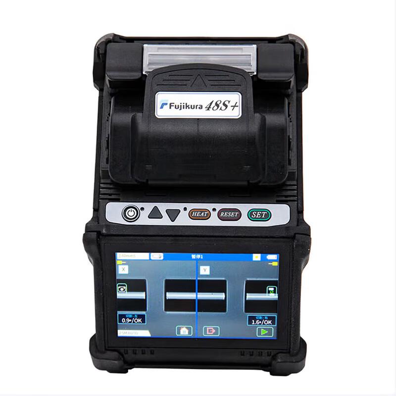 COTTDOR Optical Fiber Fusion Splicer
