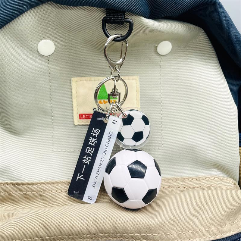 Creative Football Keychain Pendants: Cute Charms for Car, Backpack, or Bags - Unisex