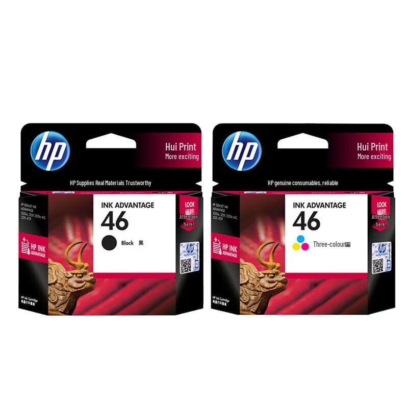 HP 46 Ink Cartridge Black & Color Set