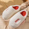 New Cotton Slippers for Women Winter Indoor Home Couple Thick Bottom Warm Home Plush Slippers for Men