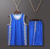 Fujian Team Basketball Uniform: Unisex Jersey Set with Winter Vest, Pockets, and Zipper for Competition Training.