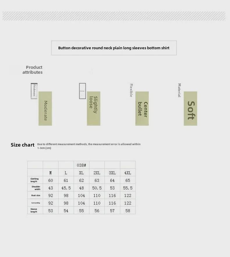 2021 Korean Long-Sleeve T-Shirts for Women: Slimming Solid Color Layering Tops, Youthful Style
