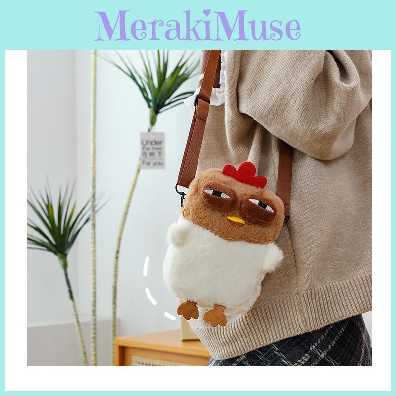 Cute Cackling Chicken Plush Crossbody Bag With Phone Compartment For Kids And Teens