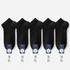 5 Pairs Summer Breathable Men's Mesh Socks Sweat-absorbing Thin Cotton Male Short Socks Low Tube Sports Ankle