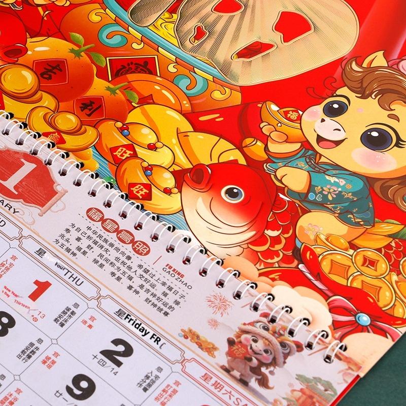 1 Pcs Chinese Lunar Date Tear Off Daily Calendar Hanging Lucky Character 2026 Year The Horse Wall Calendars Home Office Decor