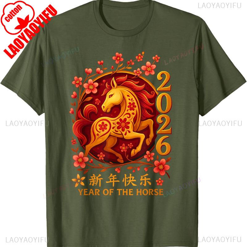 Happy Chinese New Year 2026 Year of The Horse Lunar New Year Printed TShirt Tops Unisex Allmatch Streetwear Adult Shortsleev