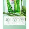 BIOAQUA - Aloe Vera Moisturizing Soothing Facial Mask