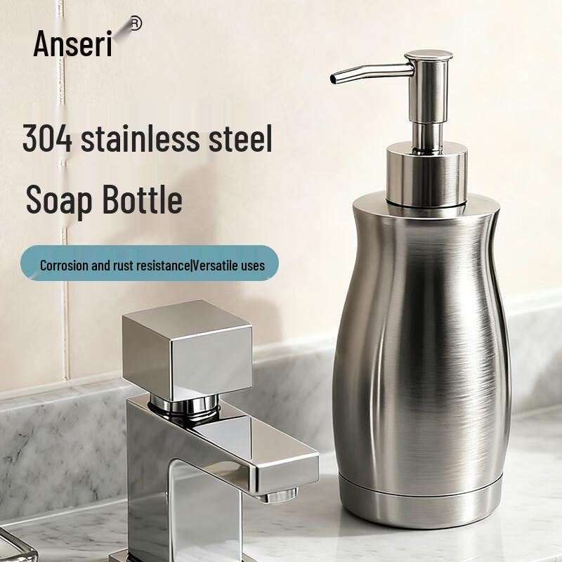 Ansaire Stainless Steel Countertop Soap Dispenser