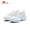 XTEP Women's Elevated Dad Sneakers 974218320009