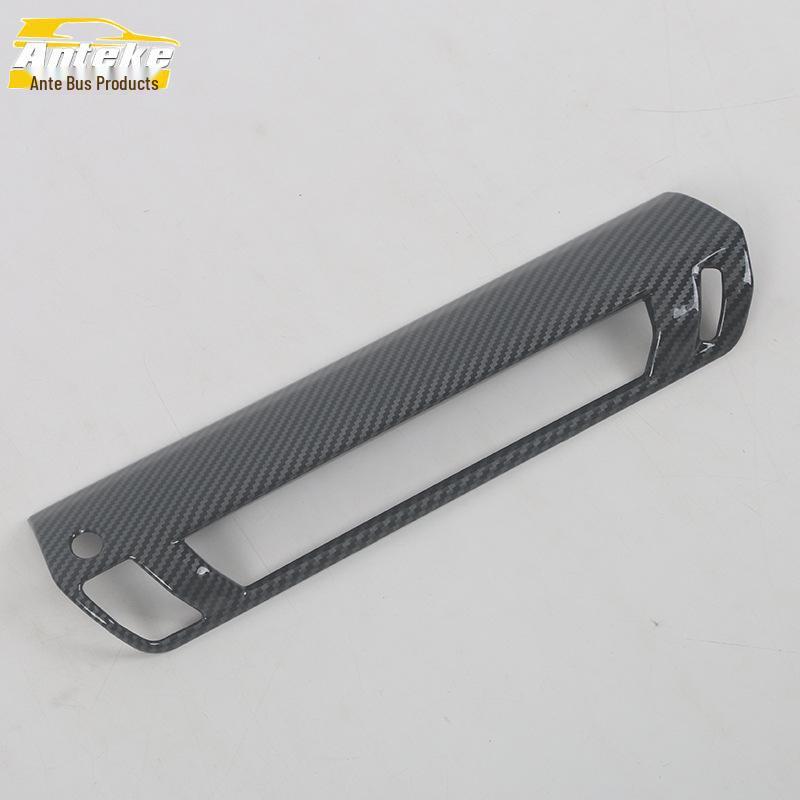BMW 23 X1 Center Air Outlet Trim - Carbon Fiber Modification Accessory