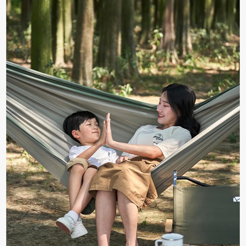 MOBIGARDEN Portable Camping Double Hammock