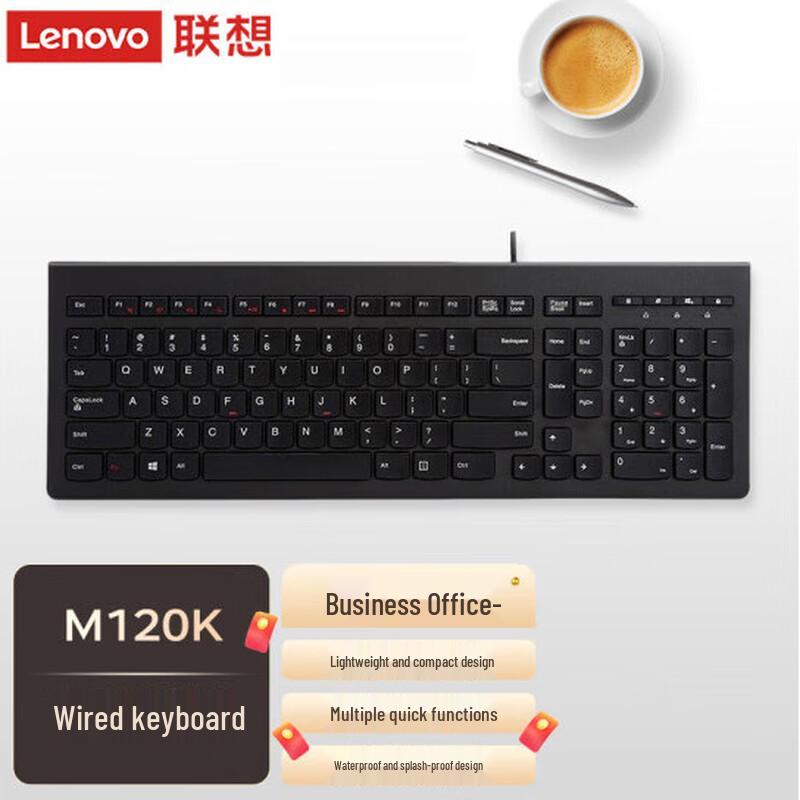 

Lenovo M120K Slim Wired Keyboard