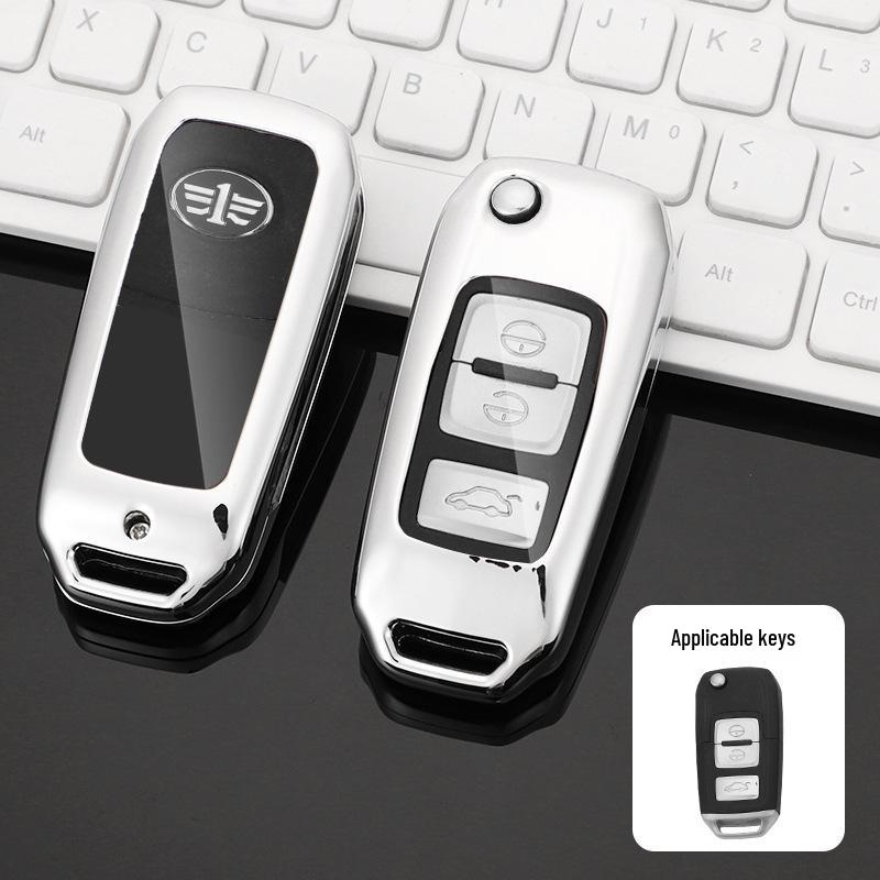 FAW Bestune B70 Key Case for Models: T77, T99, T55, T33, NAT, B70S, M9