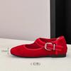 Korean Version Round Head Light Mouth Shoes Suede Ballet Shoes Spring Buckle Belt Mary Jane Flat Bottom Evening Shoes Ladyshoes 26-5