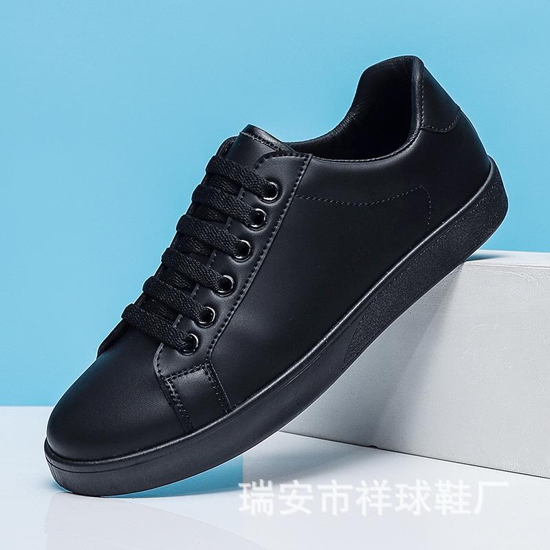 

Белые туфли мужские повседневные туфли для скейтбординга плоская подошва мягкая удобная нескользящая водонепроницаемая эластичная лента модные вулканизированные туфли 44 чёрный