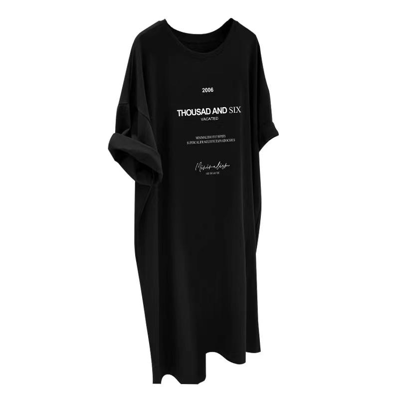 Loose-fitting Large-sized Round-neck Short-sleeved T-shirt Skirt, Long Summer New Style Laid-back Dress, Women's Over-the-knee Nightgown