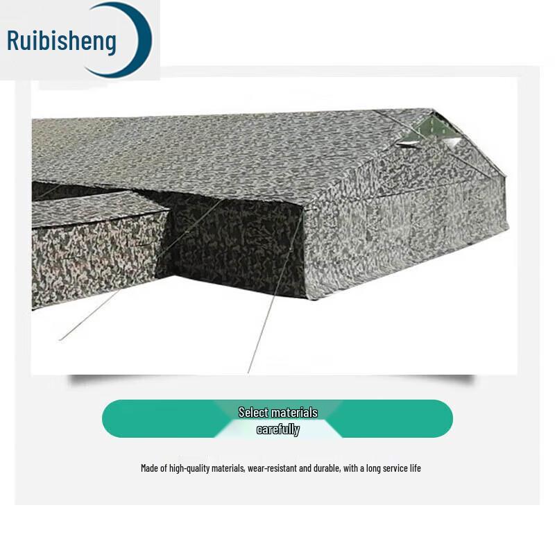 Ruibixing 50x50cm Στόχος Στήθους Δακτυλίου Χαρτί