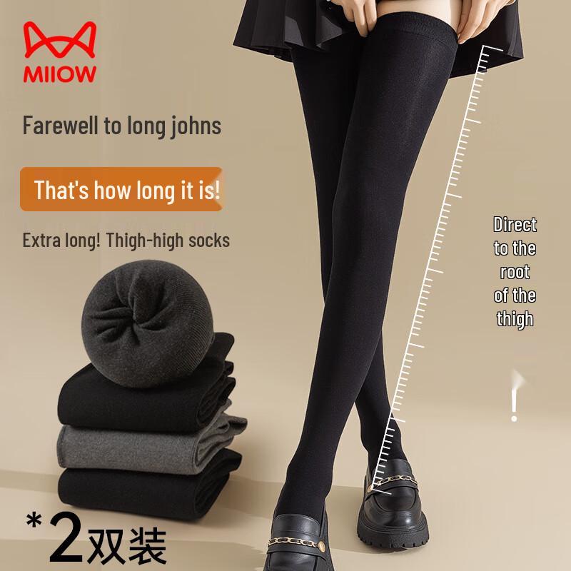Mao Ren Women s Thermal Over-the-Knee Long Socks - 2 Pairs One Size