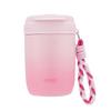 Thermos 0.38L Stainless Steel Straw Coffee Cup