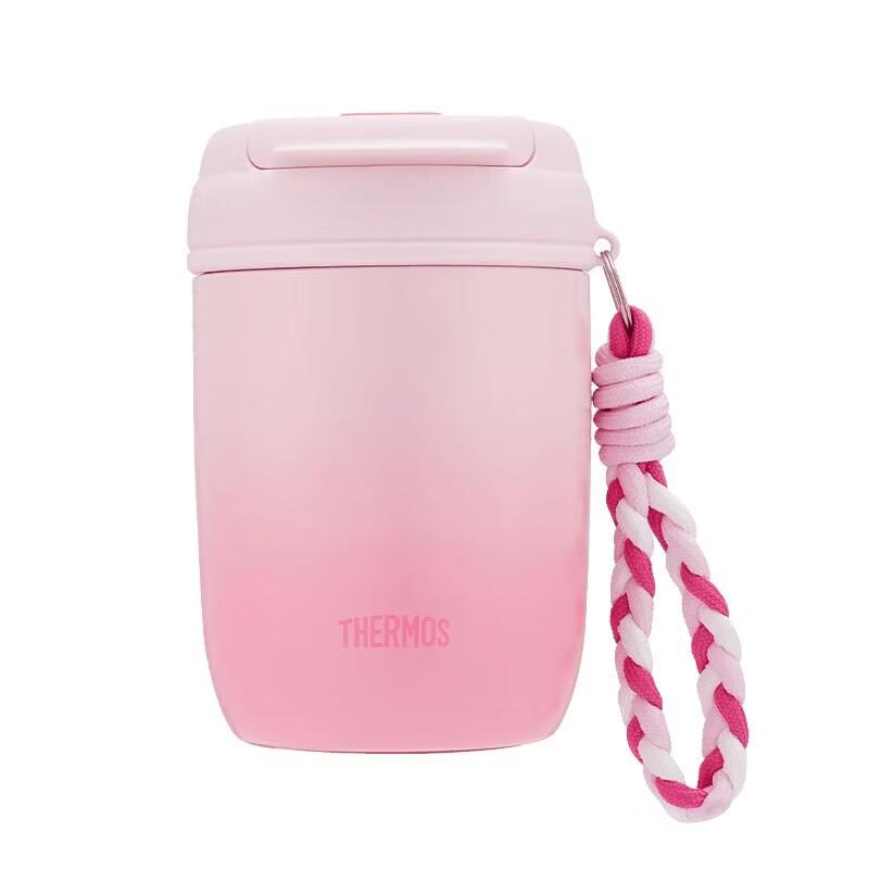 THERMOS 0.38L Stainless Steel Straw Coffee Cup